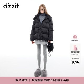 DZZIT【高颜值羽绒】地素冬季暗纹提花静奢老钱风爱心Logo外套女 黑色 S