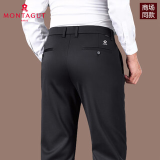 Montagut international high-end brand men's casual trousers autumn and winter velvet thickened trousers middle-aged business non-iron trousers m6525-black thick section 31