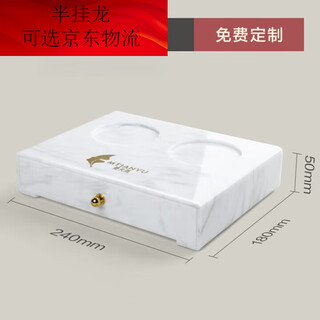 Hilton hotel same style hotel supplies storage box bathroom countertop disposable toiletries special easy marble horizontal a