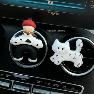 Yusenyi creative car aromatherapy perfume car air conditioning ventilation decoration cute car supplies ornaments diffusing stone gifts cow man-white leopard cat free 2 bottles of essential oils