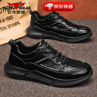 Bull family men's shoes 2025 autumn new cowhide thick-soled heightened sports leather shoes men's soft-soled business commuting casual shoes black four seasons single shoes gn12510z117 41 (leather shoe size)