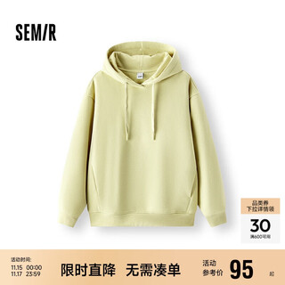 Semir sweatshirt women's winter fleece fever antibacterial loose solid color hooded pullover ins trendy clothes 101724116012