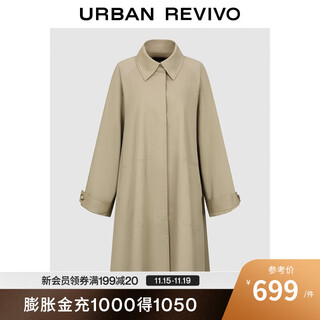 Ur2025 new autumn women's retro modern large lapel ultra-loose windbreaker jacket ulg150003 khaki (loose) s (xs-s)