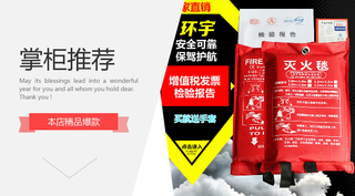 2mm ceramic fiber blanket welding blanket fire extinguishing blanket welding blanket 4s shop power plant chemical plant construction site temperature resistance 1260 ceramic 2mm*1.2m*1.8m temperature resistance 1260 degrees