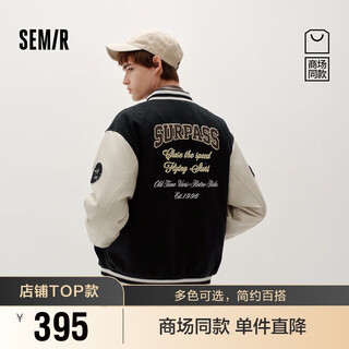 Semir shopping mall same style | imitation wool jacket men's winter retro college style baseball uniform 2025 jacket 101725118102