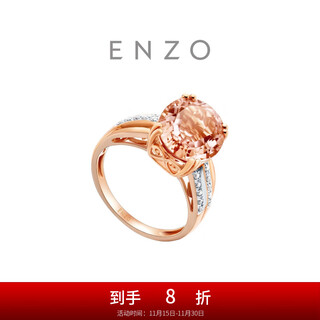 Chow tai fook enzo elegant series 18k gold morganite diamond ring ezv6789 birthday gift no. 11