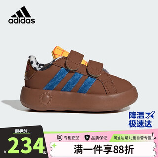 Adidas (adidas) children's shoes 25 winter boys and girls baby toy story grand plus velvet cloud shoes sports casual shoes jr5629