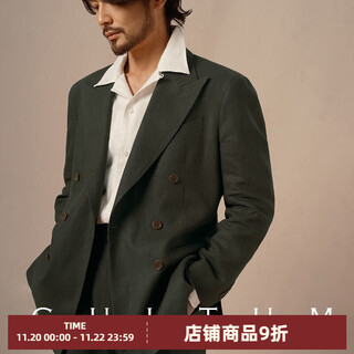 Cultum 100% french linen autumn italian style naples lapel suit suit for men high-end business casual suit dark moss green single suit 175a /50a