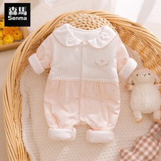 Semir children's baby clothes, autumn and winter thin cotton-padded clothes, full-month baby girl's romper jumpsuit, pure cotton outer wear, quilted, windy pink 73cm