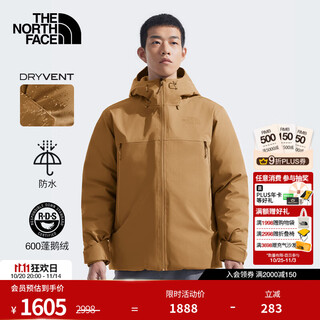 The north face down jacket men's 600-fill goose down filled waterproof outdoor versatile warm autumn new | 83um 173/geological brown xl /180