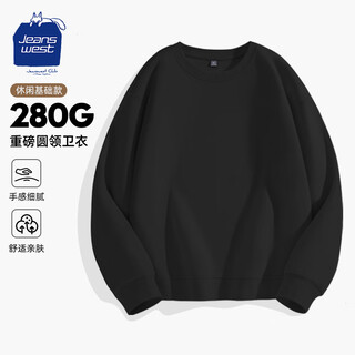 Jeanswest club jeanswest sweatshirt men's autumn and winter round neck top men's casual long-sleeved heavyweight trendy solid color bottoming jacket men's clothing