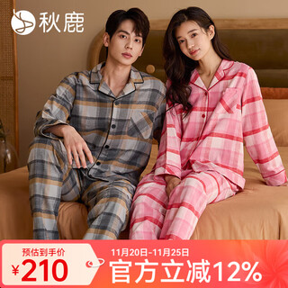 Qiulu pure cotton pajamas for women 2025 spring and autumn new high-end plaid couple men's large size long-sleeved home wear set pink (female) m