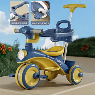 Xiletong children's tricycle 1-3-6 years old bicycle infant stroller light music baby stroller children's toys disassembly pedals prune blue/cup holder guardrail brakeless steering push rod