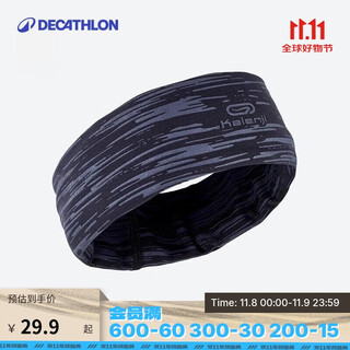 Decathlon autumn and winter warm sports neck scarf for men and women running neck scarf ear protection against the cold thickened quick-drying black-2766008