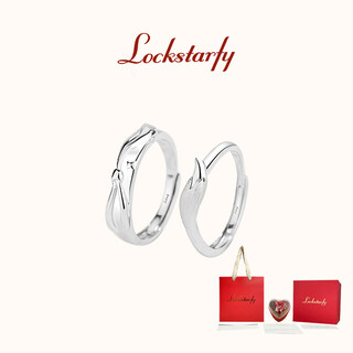 Lockstarfy french brand little prince and fox couple ring as a confession gift for wife and girlfriend, adjustable fashion ring ljy00310 red brand gift box