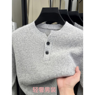 Tommy jeans tommy gray american heavy thick needle henley neck sweater men's autumn and winter feeling lazy wind bottoming sweater loose white gray m