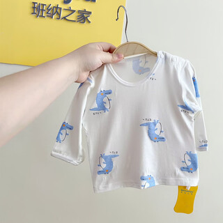 小红书爆款婴儿夏季薄款无骨莫代尔T恤长袖男女宝宝空调凉感长230 蓝色小恐龙精莫上衣T恤 cm建议13个月 59