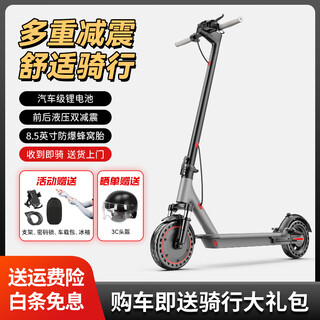 Aovopro electric scooter, foldable electric scooter for adults, portable mobility lithium battery, long battery life, driving scooter, two-wheel mobility scooter, s9-42v upgraded version / front and rear double shock absorption / battery life of about 30 kilometers