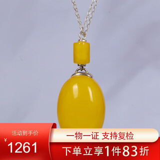Mingpo shijia mingpo shijia silver s925 amber necklace natural beeswax pendant women's beeswax pendant sweater chain birthday gift