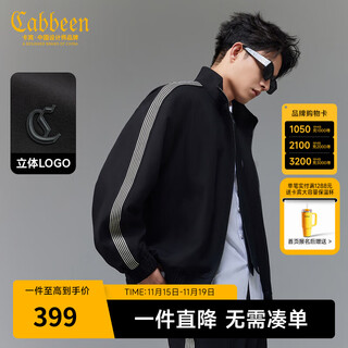 Cabbeen retro web cabin stand collar jacket men's 2025 autumn new american casual sports style zipper jacket anthracite 01 xl /180/52