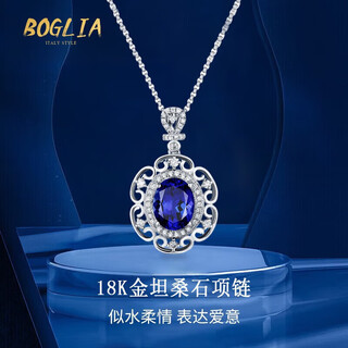 Everlasting leaf tanzanite sapphire necklace for women 18 gold k inlaid with diamonds and colorful treasure pendant chinese valentine's day gift for girlfriend and wife