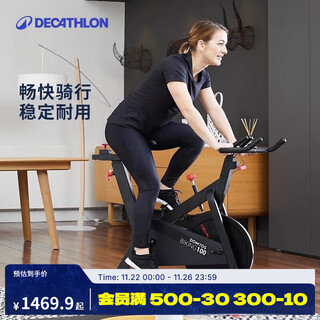 Decathlon (decathlon) spinning bike home indoor bicycle pedal exercise bike fitness equipment exercise bike eyc2 cool black home spinning bike