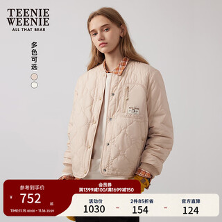 Teenie weenie reversible bear women's jacket winter fashion maillard simple casual cotton jacket khaki m (165)
