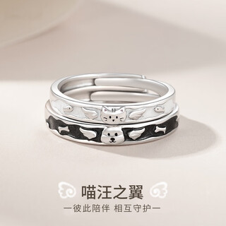 Ostantin pure silver s999 couple rings, cat and dog cute opening rings, birthday and valentine’s day gifts for boyfriends and wifes, meow wings couple rings - brand original gift box, one pair for couples, can be separated in different places