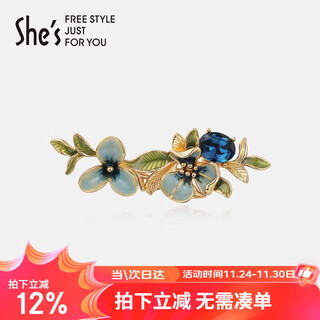 She s qianzi van gogh's iris high-end ladies brooch dripping oil gradient corsage brooch birthday gift for girlfriend