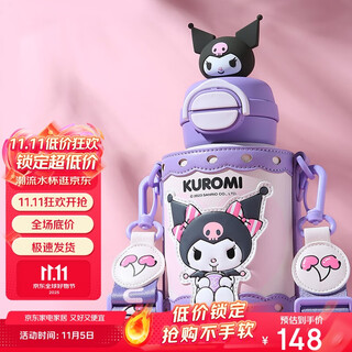 Beddybear open smiling double drinking cover children's thermos cup with straw 316 steel large capacity thermos kettle 600ml coolomi