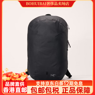 Arc'teryx (arc teryx) national arc'teryx/men's and women's granville 16 wear-resistant backpack backpack x6402 black black 16 liters