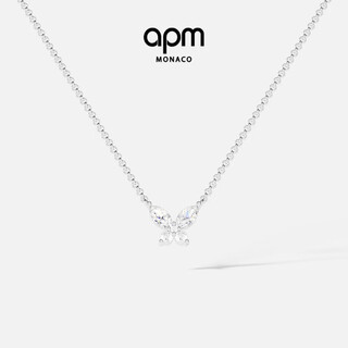 Apm monaco butterfly necklace silver white necklace sweater chain luxurious birthday gift for girlfriend and best friend couple gift butterfly necklace (contact customer service to enjoy 100 yuan e-card)
