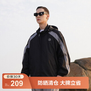 Bosideng summer fishing clothing sun protection clothing men's hooded anti-uv ice silk cycling jacket star black 8325 m 175/92a