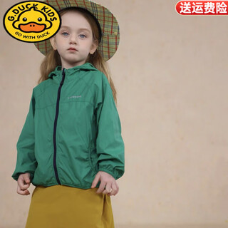 G.duckkids summer new baby girl sun protection clothing children's outdoor windproof and waterproof hooded skin jacket green upf50+ 80 size (height 60-70cm)