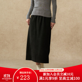 Nishimachimuraya (setirom) simple straight skirt women's 2025 winter new style knitted versatile casual skirt xhac10565 black one size