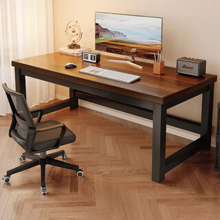 New appearance computer desk, gaming desk, solid wood desk, home desktop desk, study desk, writing desk, long table, 22mm extra thick panel, 140*60cm walnut color