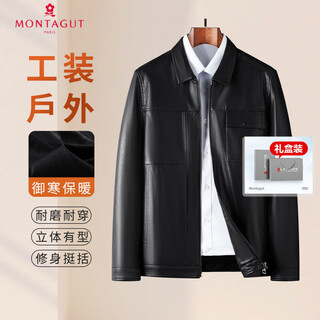 梦特娇礼盒装【耐磨耐穿&御寒保暖】皮衣外套男秋冬新款翻领挺括夹克男 黑色 2XL /54