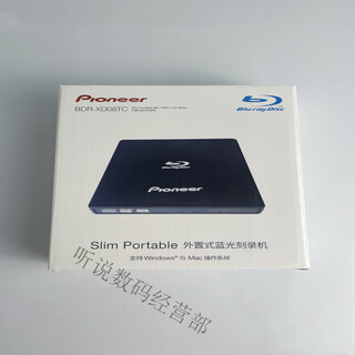 Pioneer blu-ray external recorder bdr-xd08tc portable usb external blu-ray drive reads and writes bdr-xd
