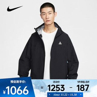Nike (nike) acg morpho storm-fit adv 2.5l men's windproof and waterproof jacket hj2688-010 xl
