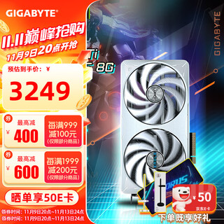 技嘉（GIGABYTE）【3期免息】RTX5060 Ti OC 8G显卡 风魔/猎鹰/魔鹰/小雕 游戏电脑AI渲染设计直播独显 RTX5060TI 冰猎鹰 OC 8G