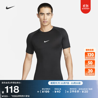Nike men's tight lightweight training top winter weightlifting quick-drying short-sleeved knitted nike pro fb7933 010 black/white m