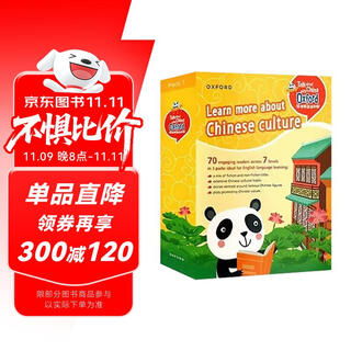 Oxford english talk about china with oxford tac graded reading english imported original readings children's english books picture books