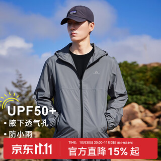 Pathfinder sun protection clothing men's upf50+ lightweight anti-uv sun protection clothing summer outdoor sports fishing breathable skin clothing obsidian lime l