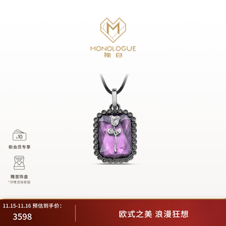 Monologue new product monologue europa rhapsody platinum rose amethyst pendant mj25 gift premium amethyst platinum pendant