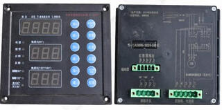 20/32 steel bar hoop bending machine controller 360 board cnc display box wg09 version wg01 controller