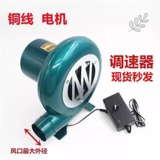 Sanqihu firewood stove special blower 220v powerful household small stove speed regulator barbecue oil stove combustion-supporting hair dryer separate speed regulator 30w/40w/60w/80w/