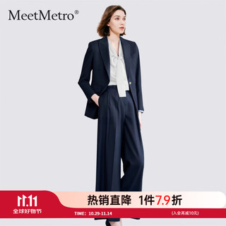 Meetmetro maier suit women's 2025 autumn new high-end temperament professional suit and pants two-piece set navy blue spot lightning hair m
