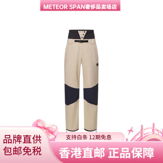 Descente snowboard rwsb ski pants for men and women be-beige s