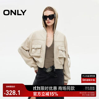 Only2025 new autumn style workwear style threaded neckline design short cardigan jacket for women|125336013 c45 cloud silver gray xs