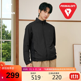 Jordan mountain god primaloft gold label p cotton men's jacket autumn and winter warm stand-up collar casual windbreaker men's charge jacket